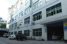 深圳燃气设备工厂前门